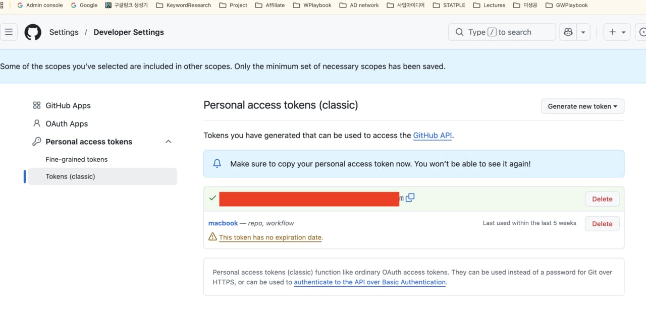Copy GitHub Personal Access Token