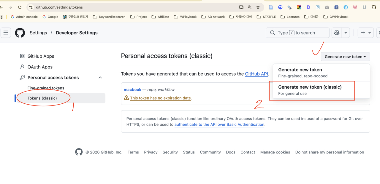 GitHub Generate New Token Classic